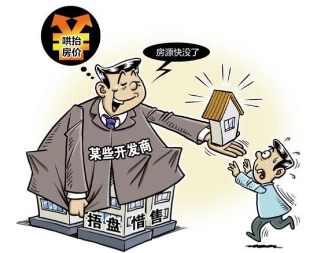 天津水處理 天津水處理